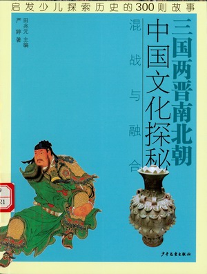 图像 (35) 图像 (35).jpg?v=1762788726503