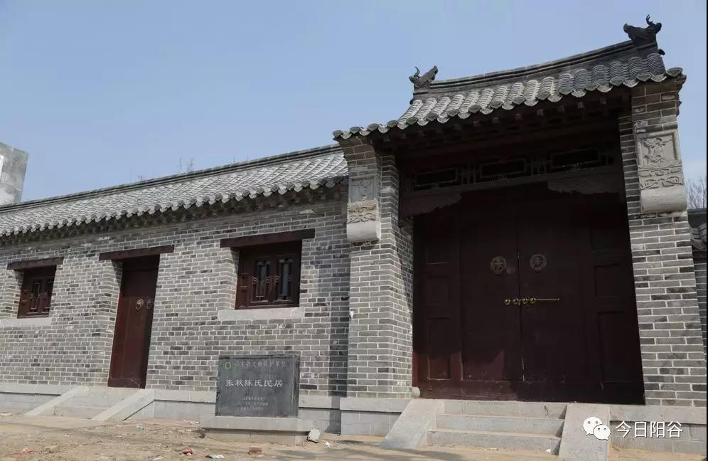 微信图片_20210205090158