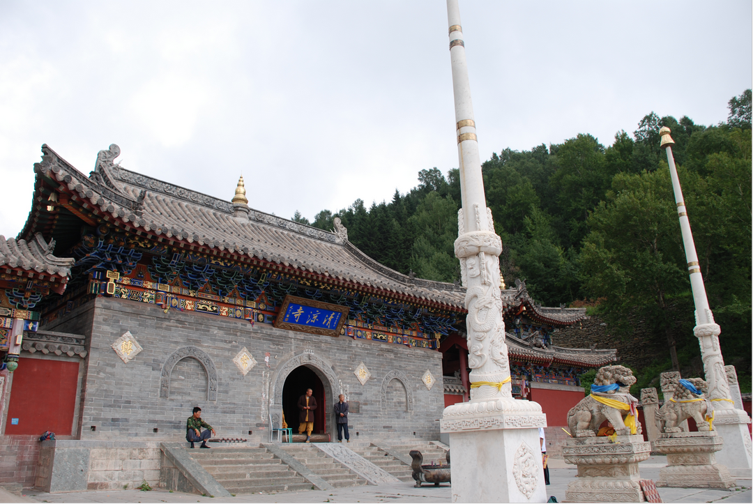 图片8清凉寺天王殿（山门）全景