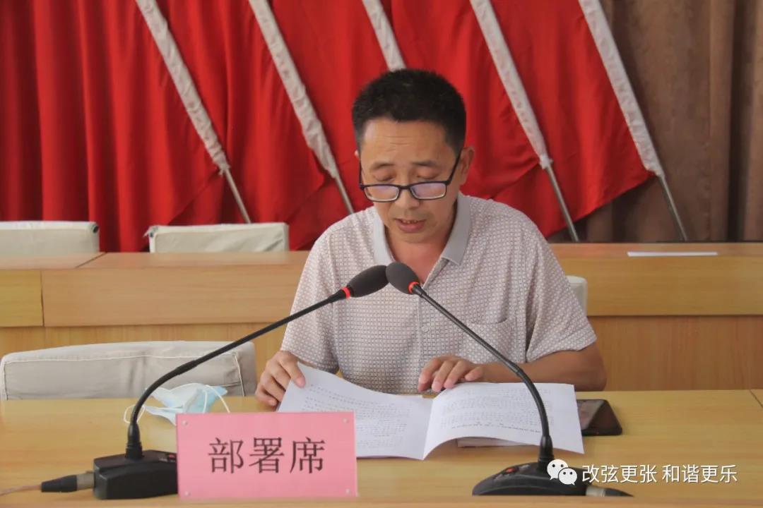 微信图片_20210903093124 微信图片_20210903093124.jpg