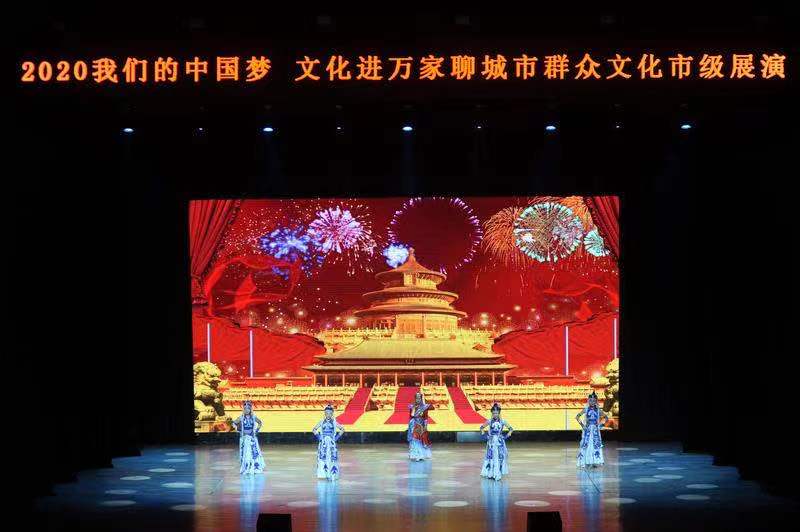 微信图片_20201209084654