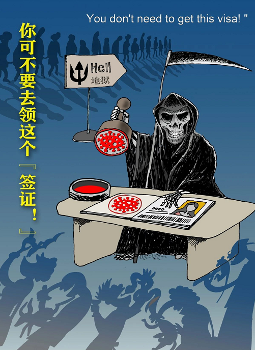 image image.png?v=1784606013912