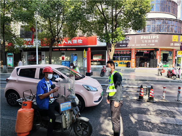 微信图片_20221103221554 微信图片_20221103221554.jpg