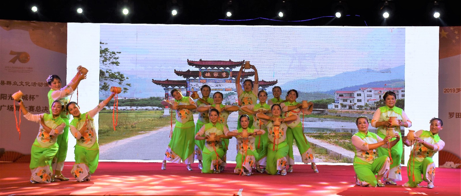 饼子铺《茶舞神韵》