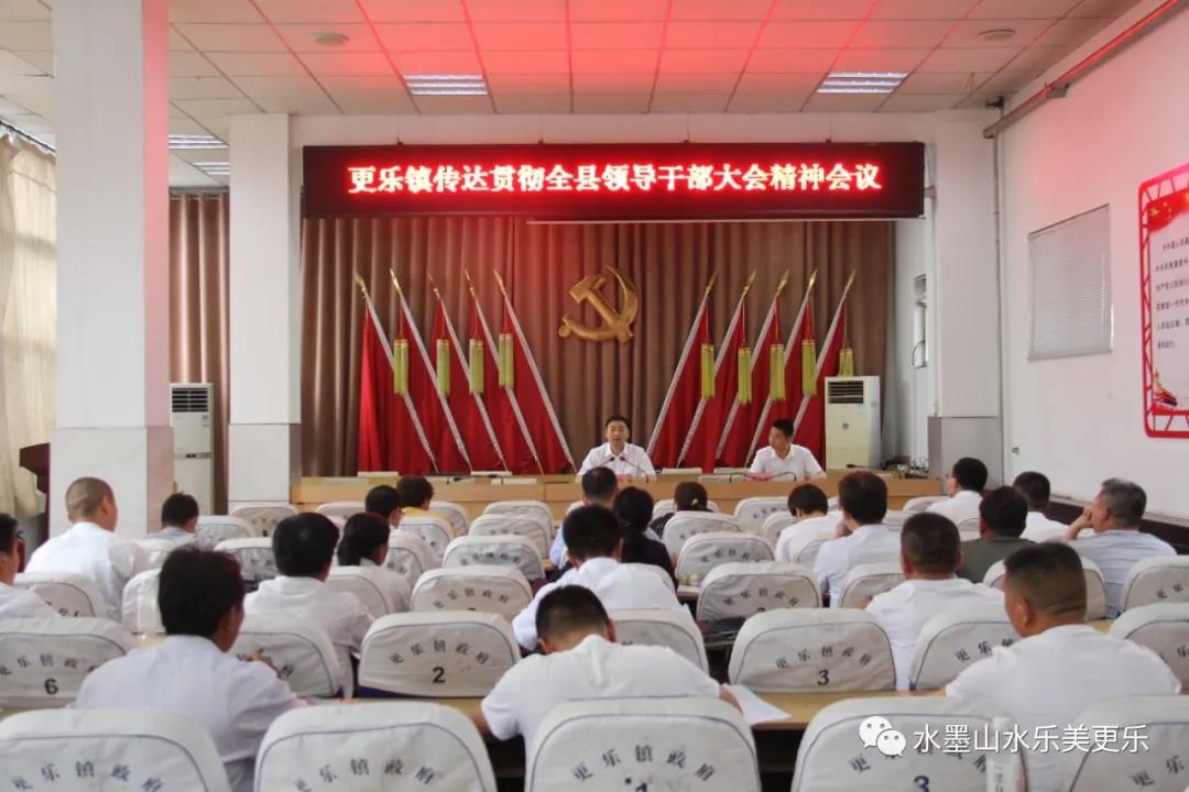 微信图片_20210614091319 微信图片_20210614091319.jpg