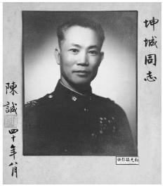 pagenumber_ebook=191,pagenumber_book=185