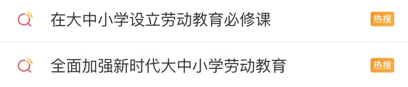 2 2.png?v=1765960087371