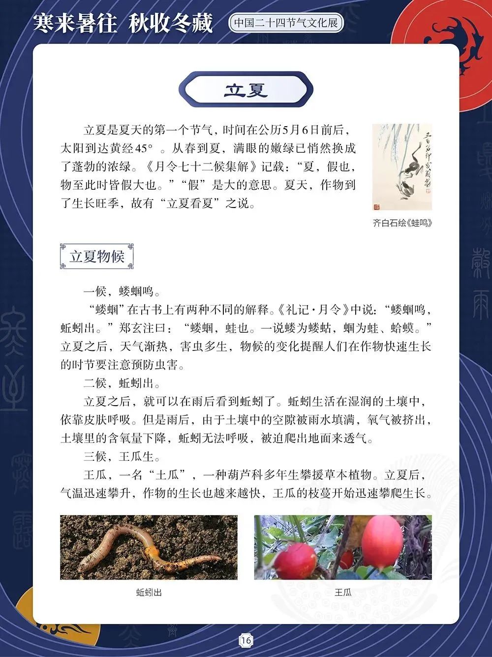 ab2ffd49a583e4d5bc5fa34ae1952baa ab2ffd49a583e4d5bc5fa34ae1952baa.jpg