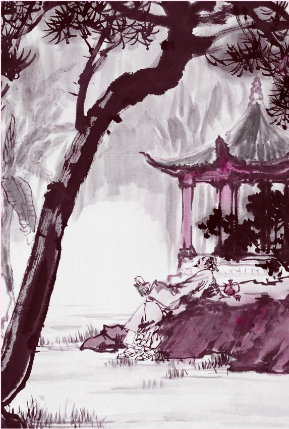 pagenumber_ebook=21,pagenumber_book=21