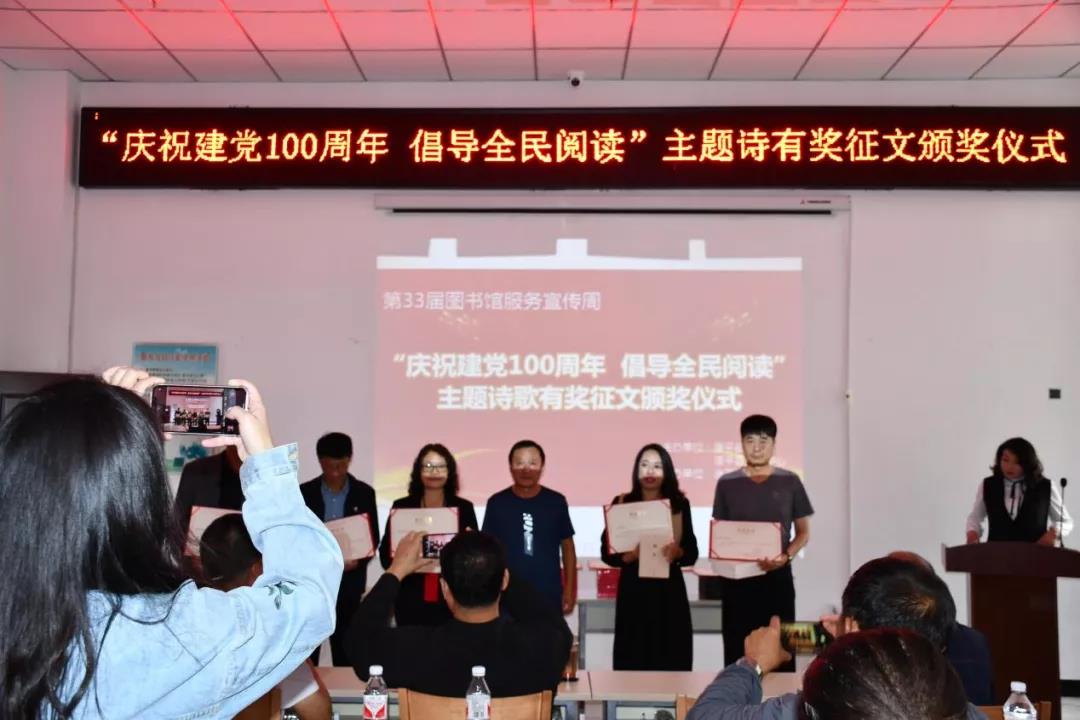 微信图片_20211012110343 微信图片_20211012110343.jpg