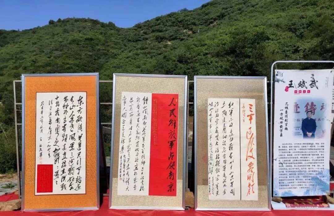 微信图片_20220804163422