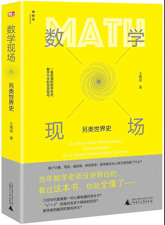 微信图片_20210907163426 微信图片_20210907163426.jpg?v=1762369438731