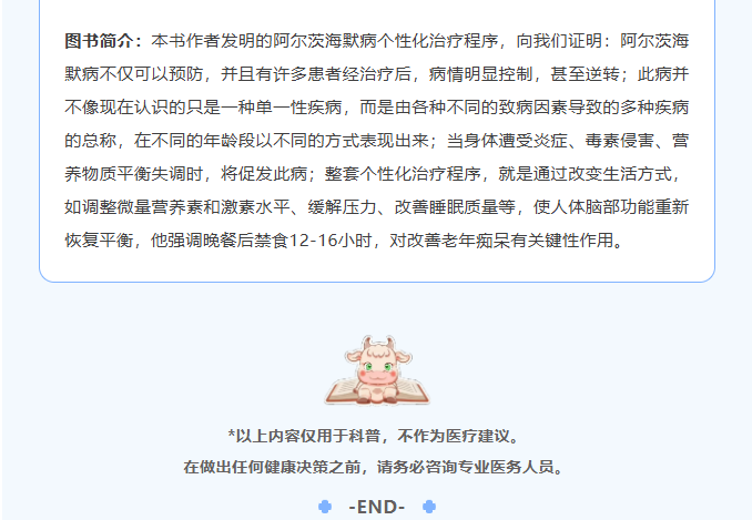 image.png?v=1793249270521