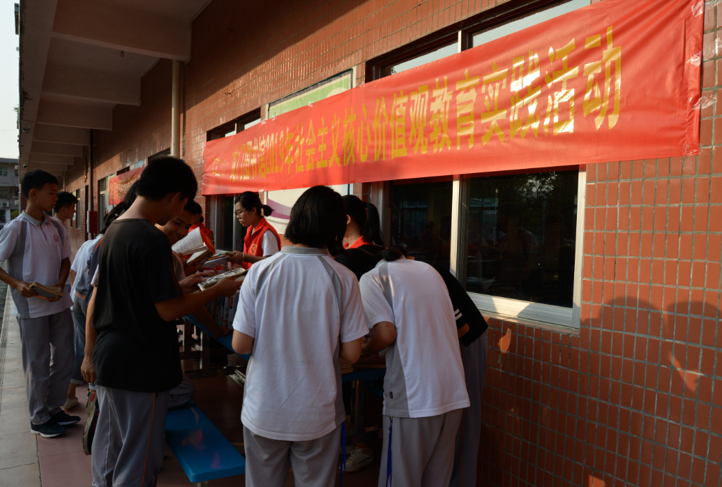 QQ图片20191011150254 QQ图片20191011150254