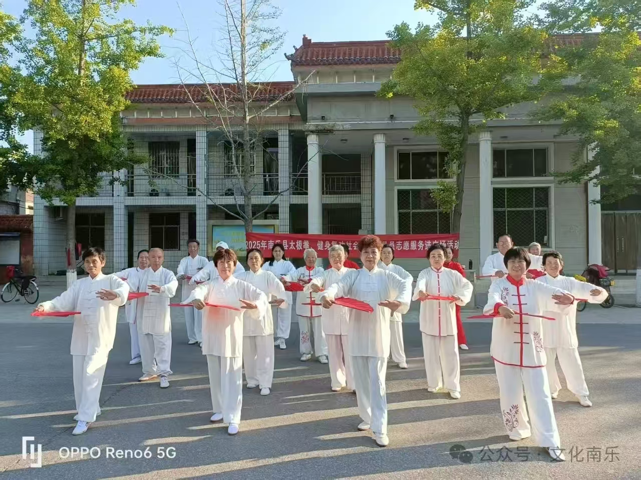 微信图片_20250605151547 微信图片_20250605151547.jpg