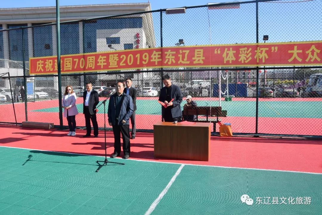 微信图片_20200331192640