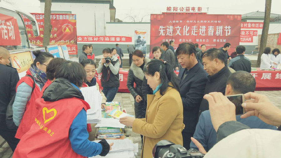 微信图片_20180319083712.jpg?v=1765721335440