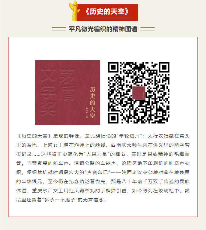 image.png?v=1751607685037