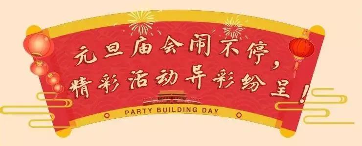 微信图片_20201231150353 微信图片_20201231150353.jpg