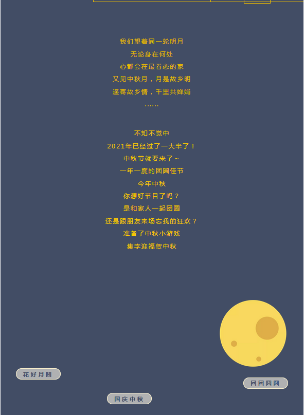 图片.png?v=1750145483096