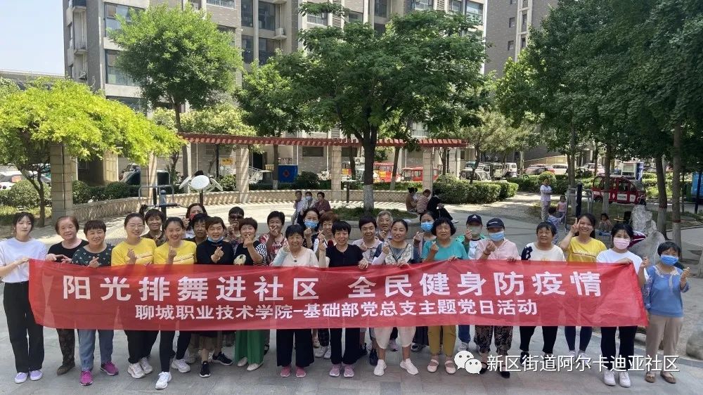 微信图片_20220609123257 微信图片_20220609123257.jpg