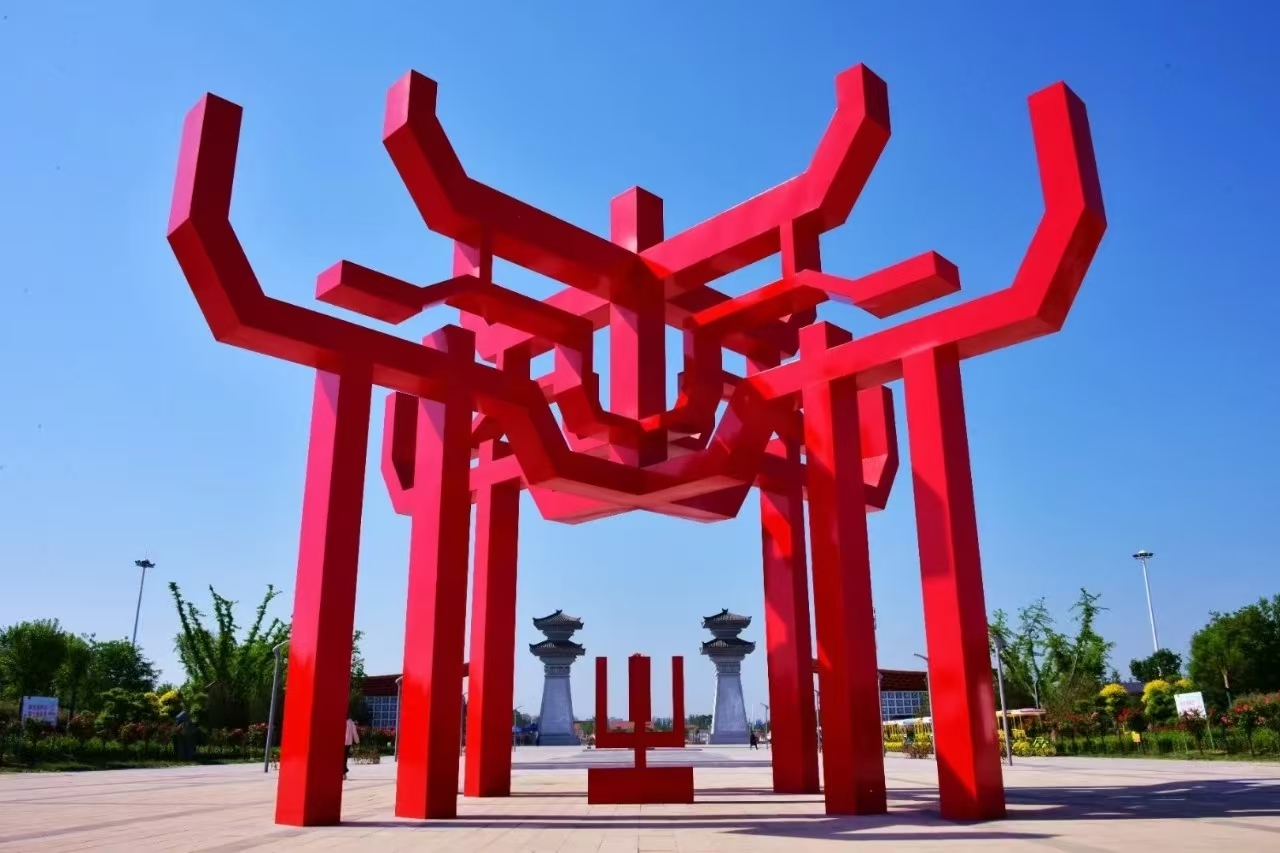 微信图片_2025-08-19_170714_911 微信图片_2025-08-19_170714_911.jpg