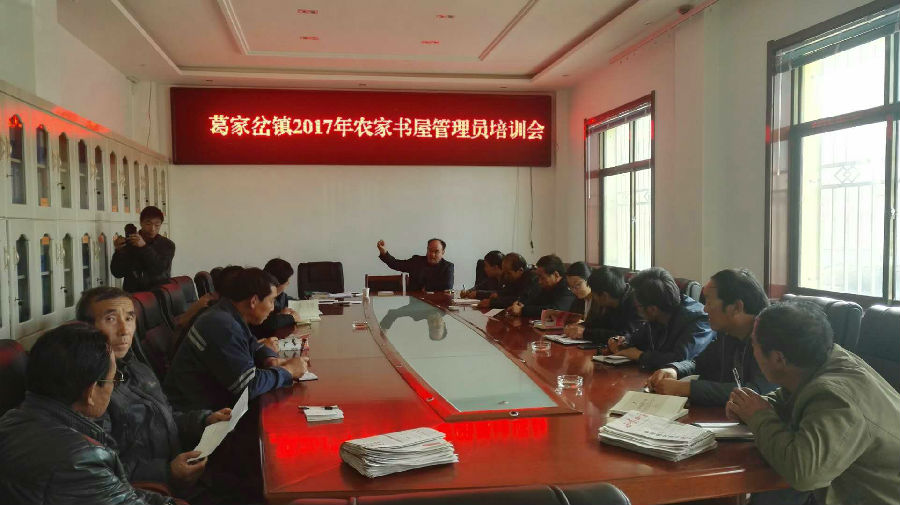 微信图片_20171117101241.jpg?v=1762153076065