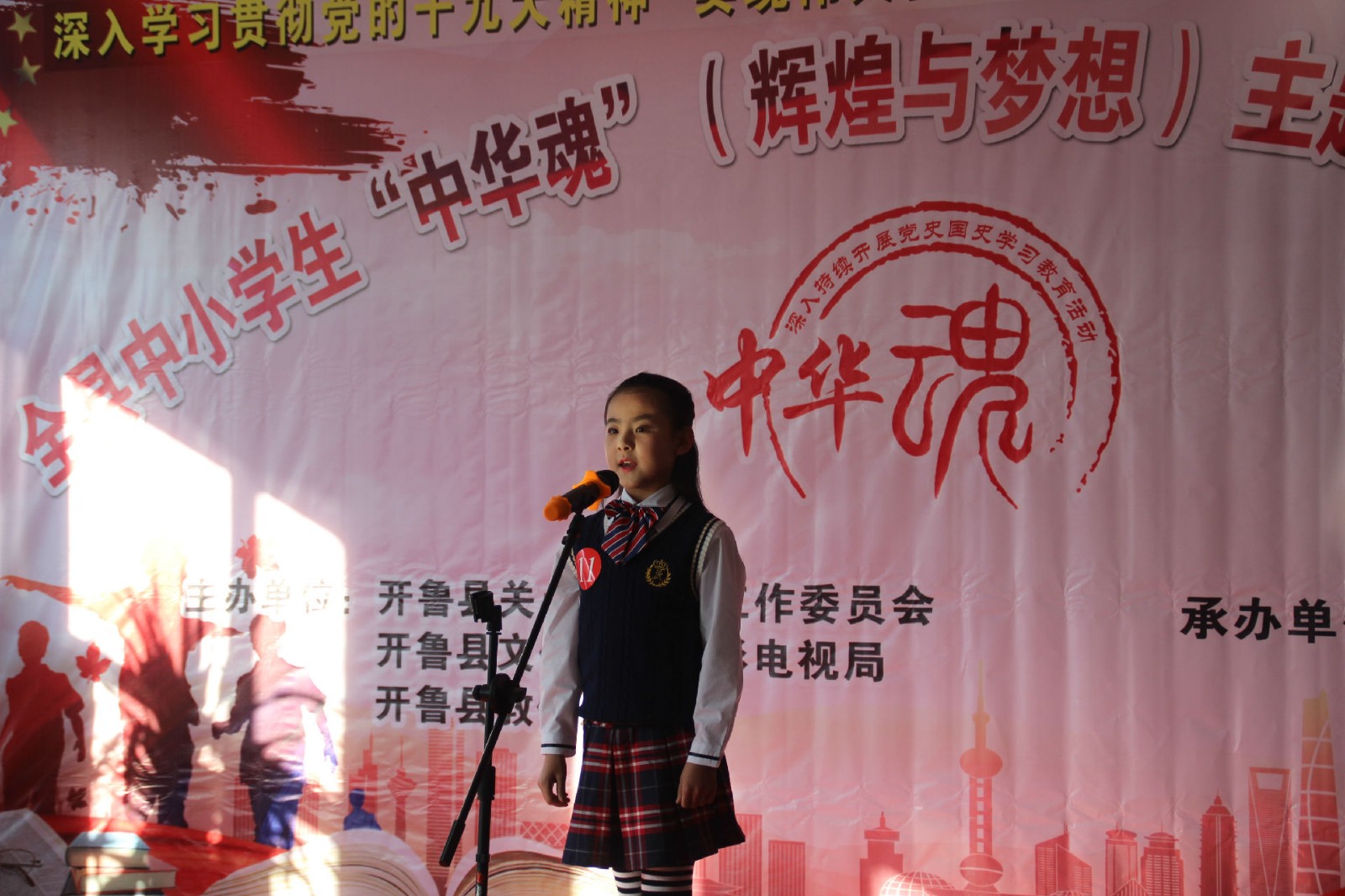 20171120110020_76v6gwn1ui