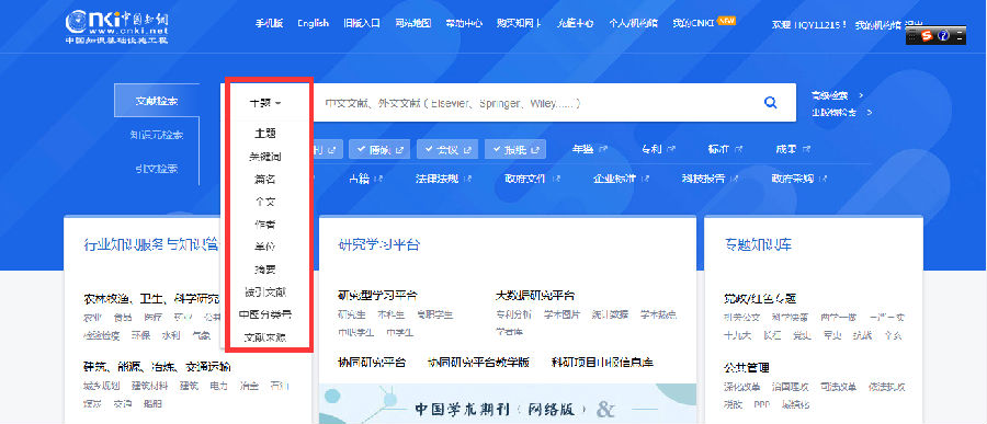 图片2.png?v=1775148632193