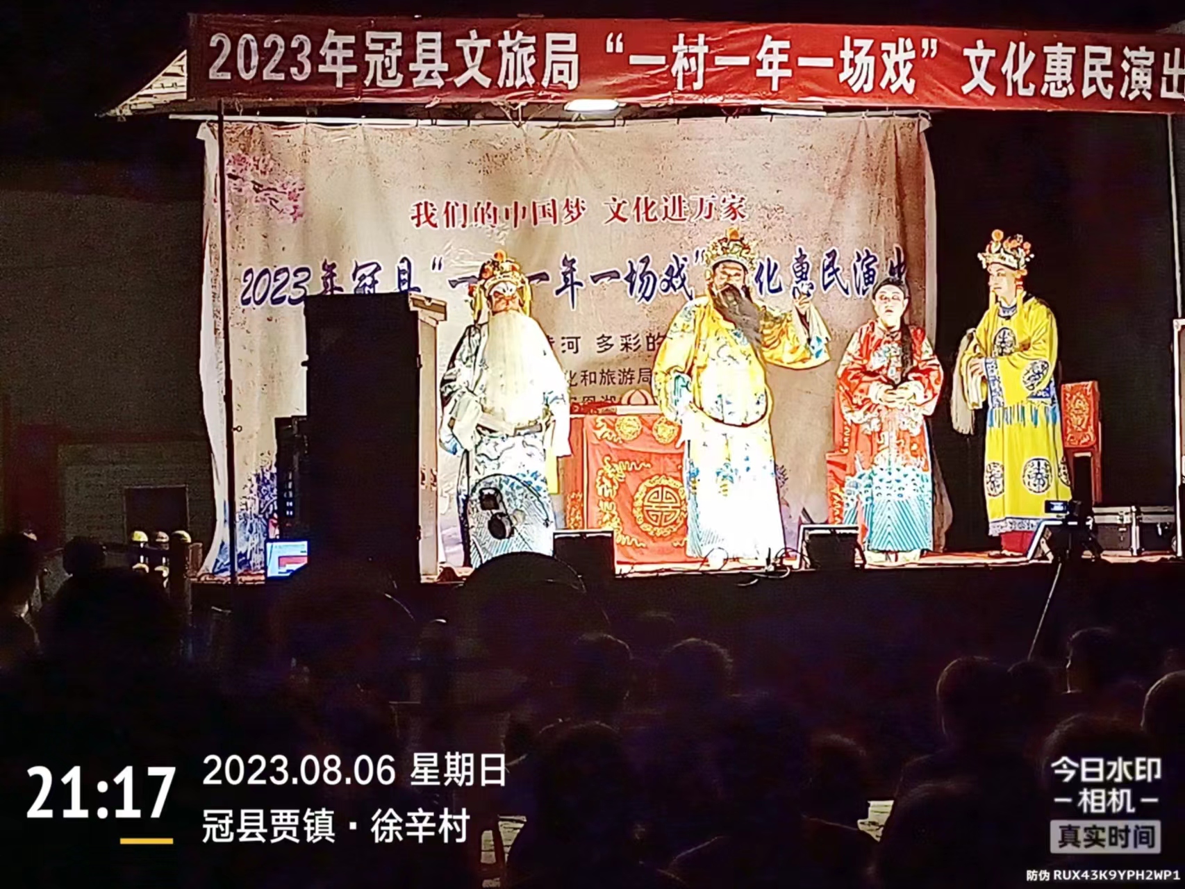 微信图片_20230807145949 微信图片_20230807145949.jpg