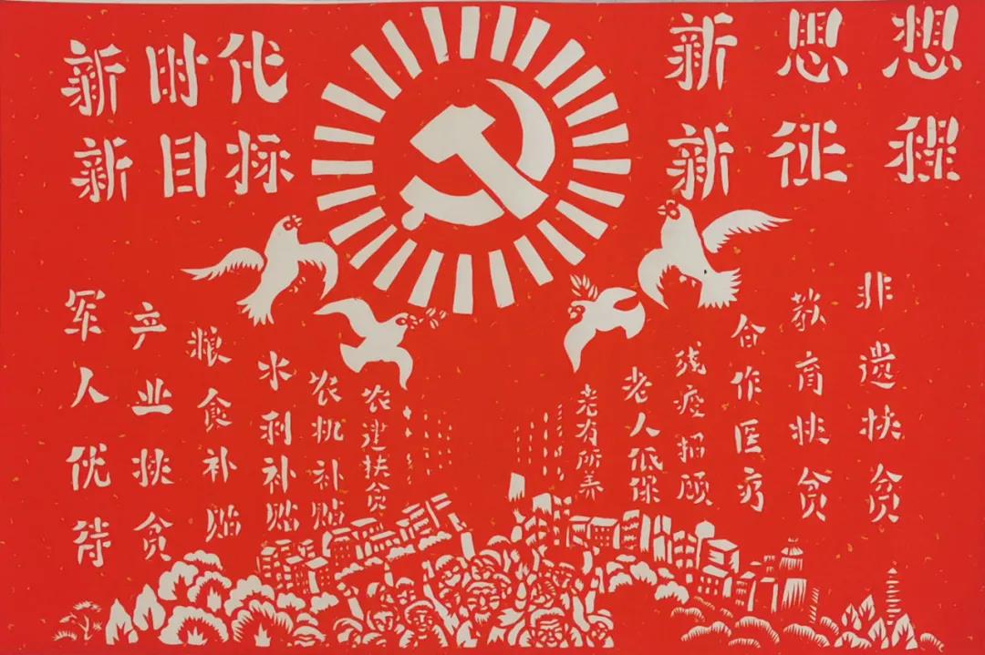 微信图片_20211128160406