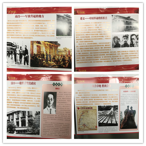 微信图片_20190716084952_副本