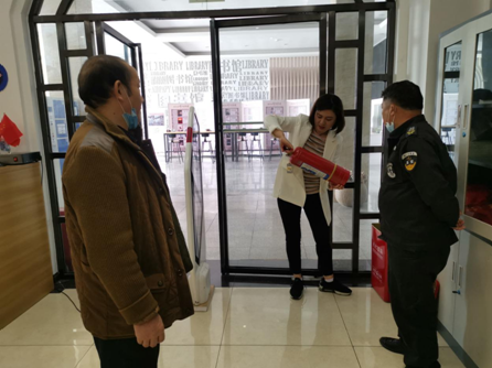 微信截图_20200911163116