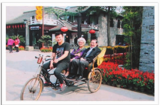 pagenumber_ebook=119,pagenumber_book=103