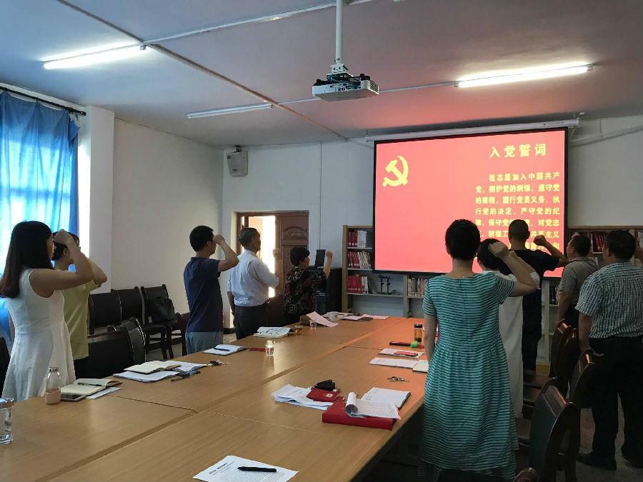 QQ图片20170702110216.jpg?v=1761914743904