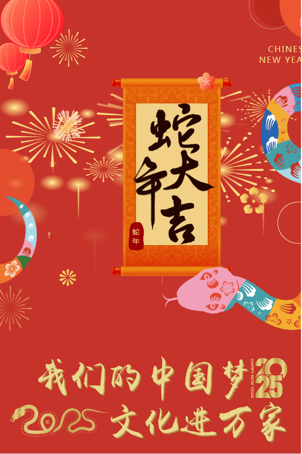 image.png?v=1751579748194