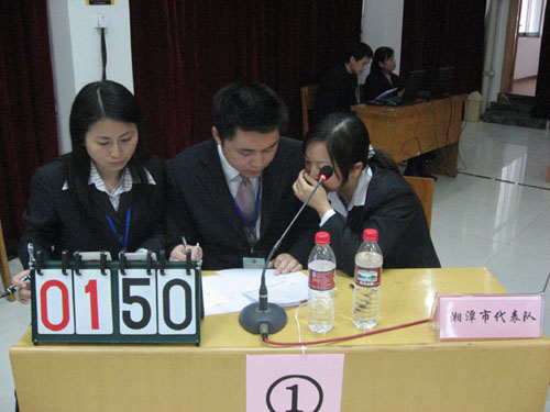 2013013142336613 2013013142336613.jpg?v=1764811147193