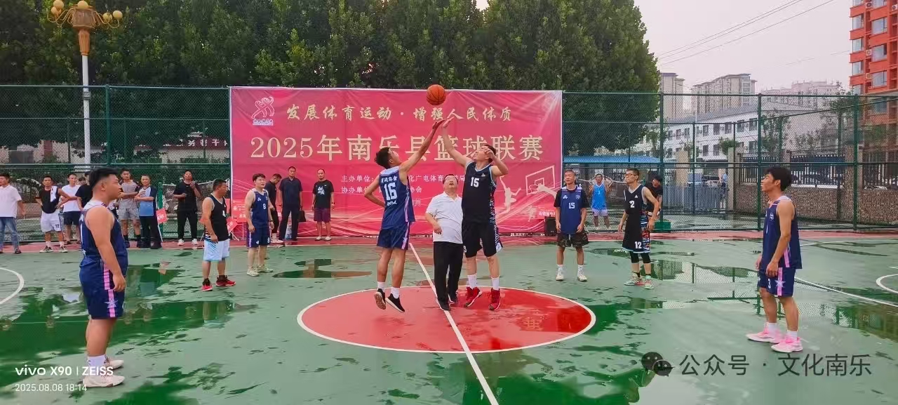 微信图片_2025-08-18_092650_946.jpg