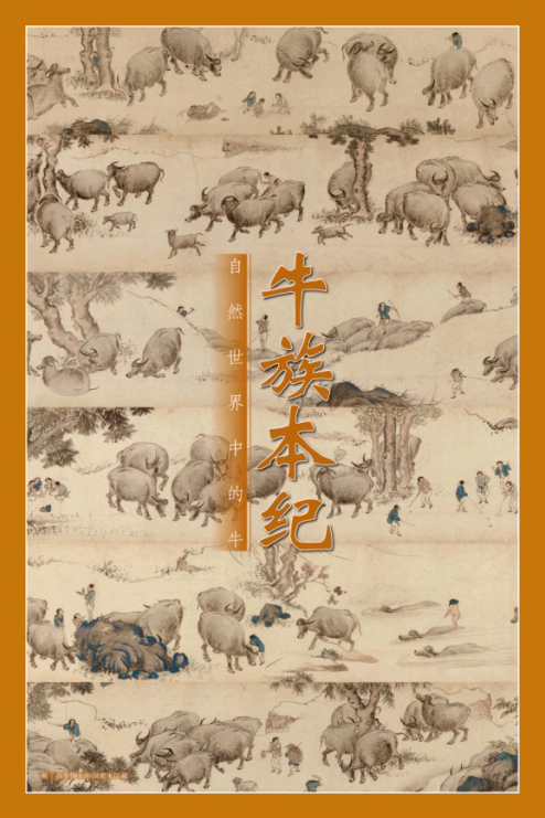 TIM图片20210207114235 TIM图片20210207114235.png