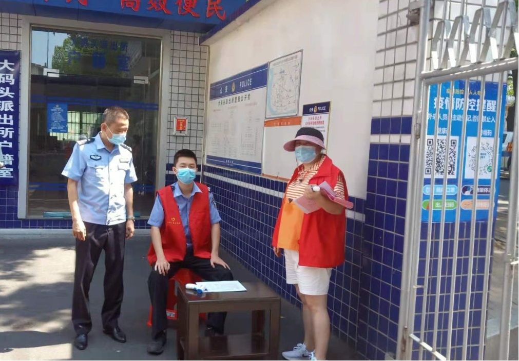 4 4.png?v=1770209644393