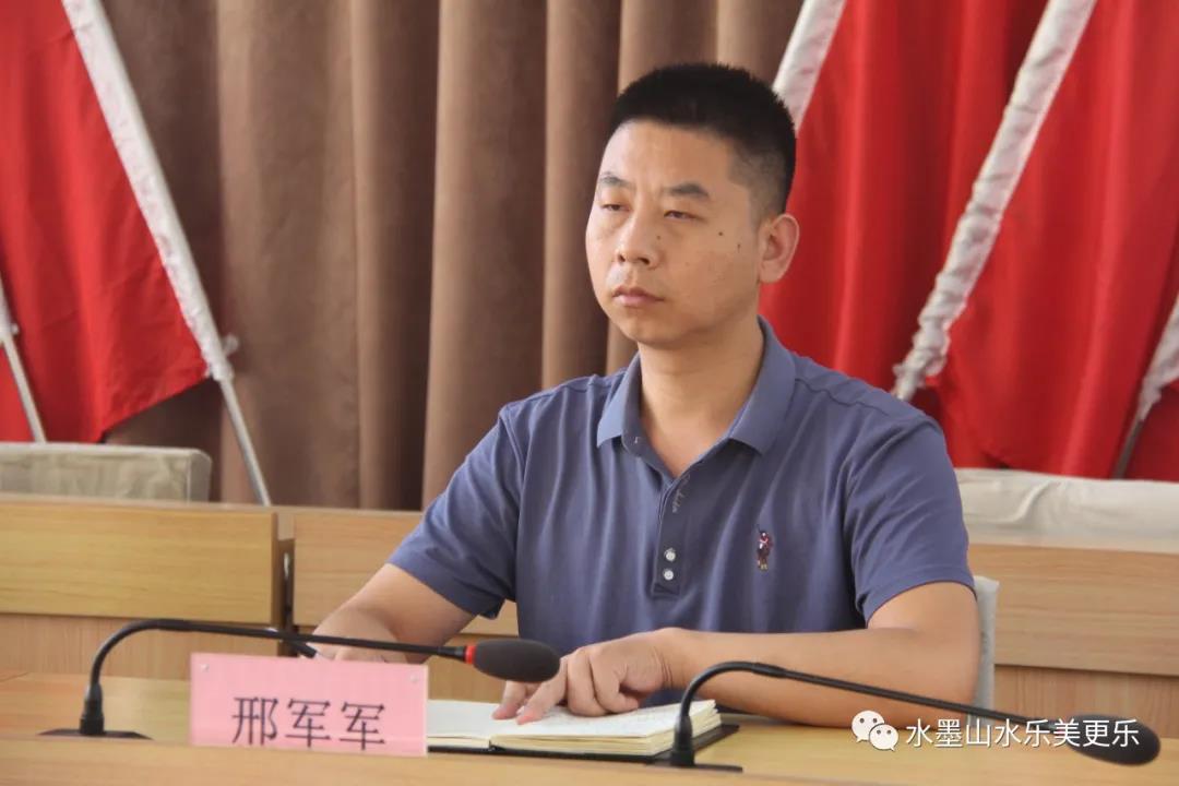 微信图片_20210714102932 微信图片_20210714102932.jpg