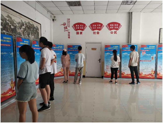 QQ图片20190604083119