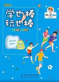 7 7.jpg?v=1765870805710