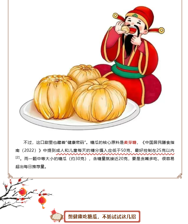 image.png?v=1774110473779