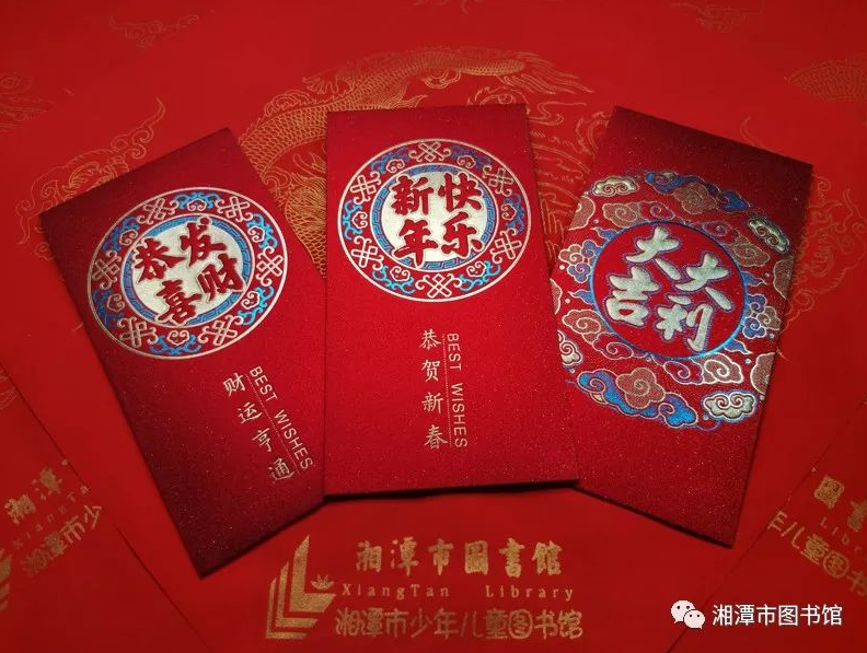 微信截图_20201202171034 微信截图_20201202171034.png?v=1764813569117