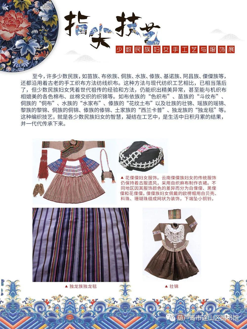 微信图片_20200612113723.jpg?v=1746326471380