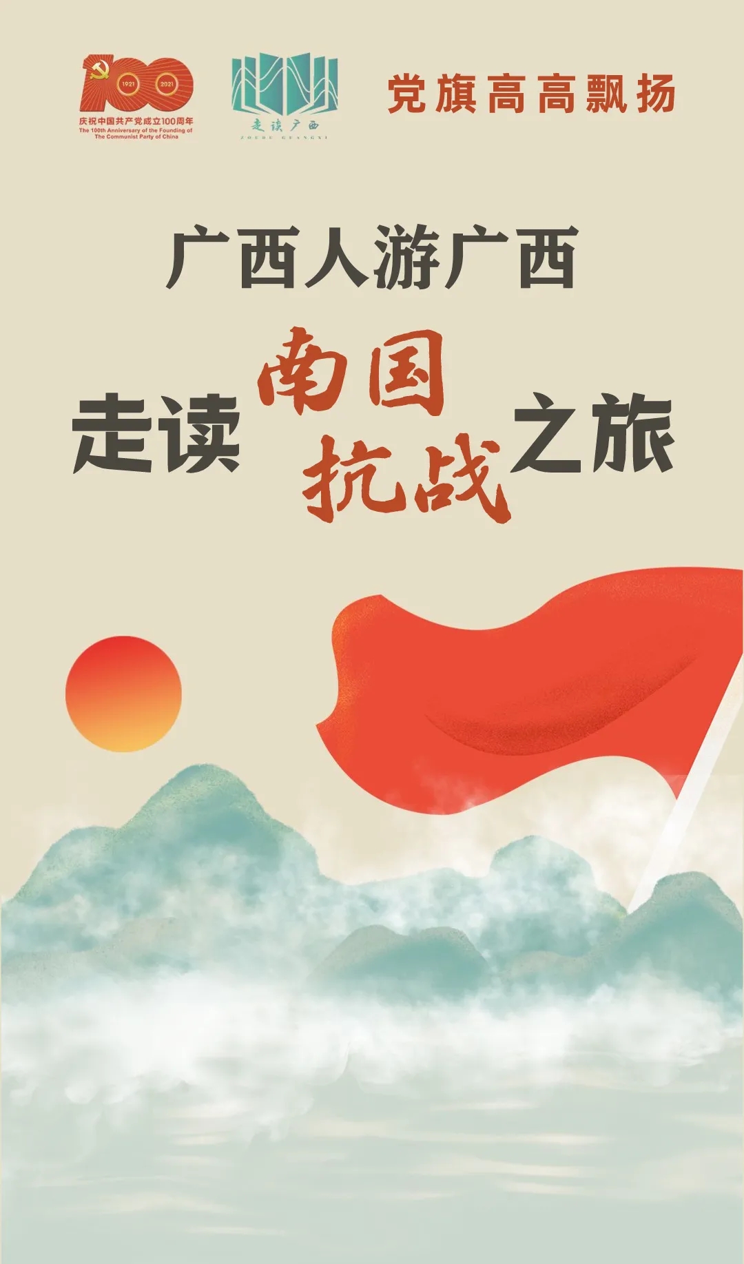 微信图片_20210622224928 微信图片_20210622224928.jpg