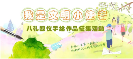 微信截图_20220505133535 微信截图_20220505133535.png