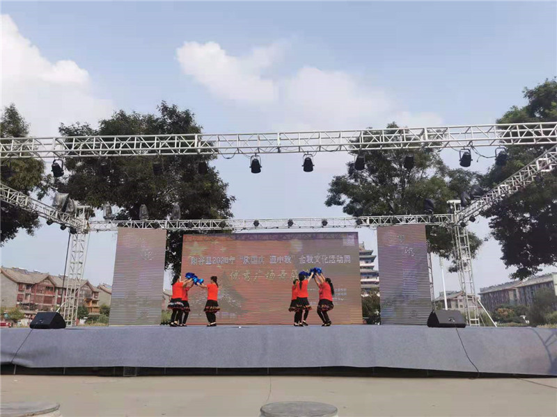 微信图片_202009270943281