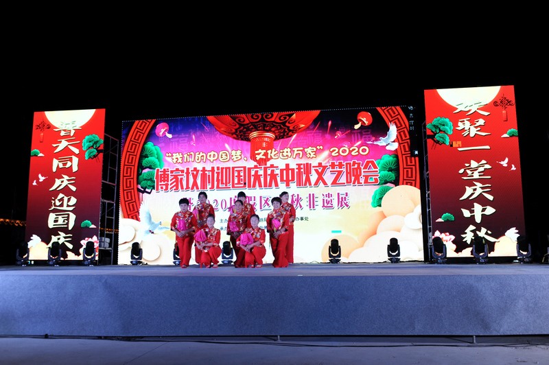 微信图片_20200928190927